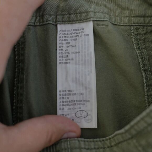 Abercrombie & Fitch Green Cargo Pants Size 2 27/31 High Rise - Picture 7 of 8